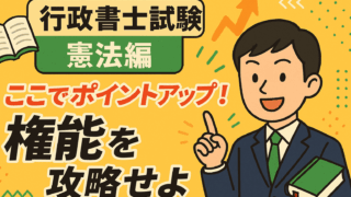 af99fd5d-7085-4cc5-9951-bbd4d419c4e9-320x180 ホーム